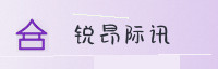 极速联盟